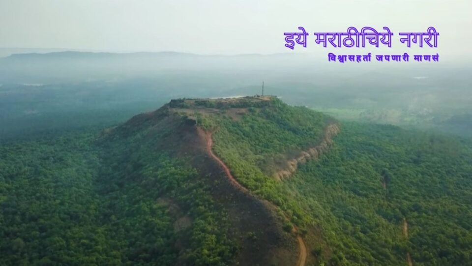 Natural Beauty of Kalanidhigad see in Durgwari