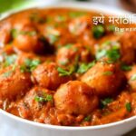 dum-aloo-recipe-easy-to-prepare-for-guest