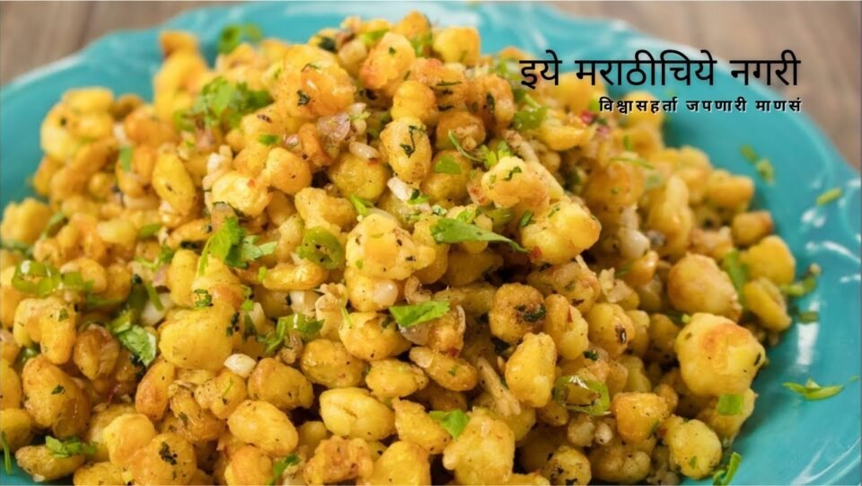 making-chivada-from-sweet-corn-flakes-recipe-by-smita-patil