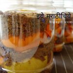 perparation-of-fruit-peel-enzyme-cleaner-gardening-skills-by-smita-patil