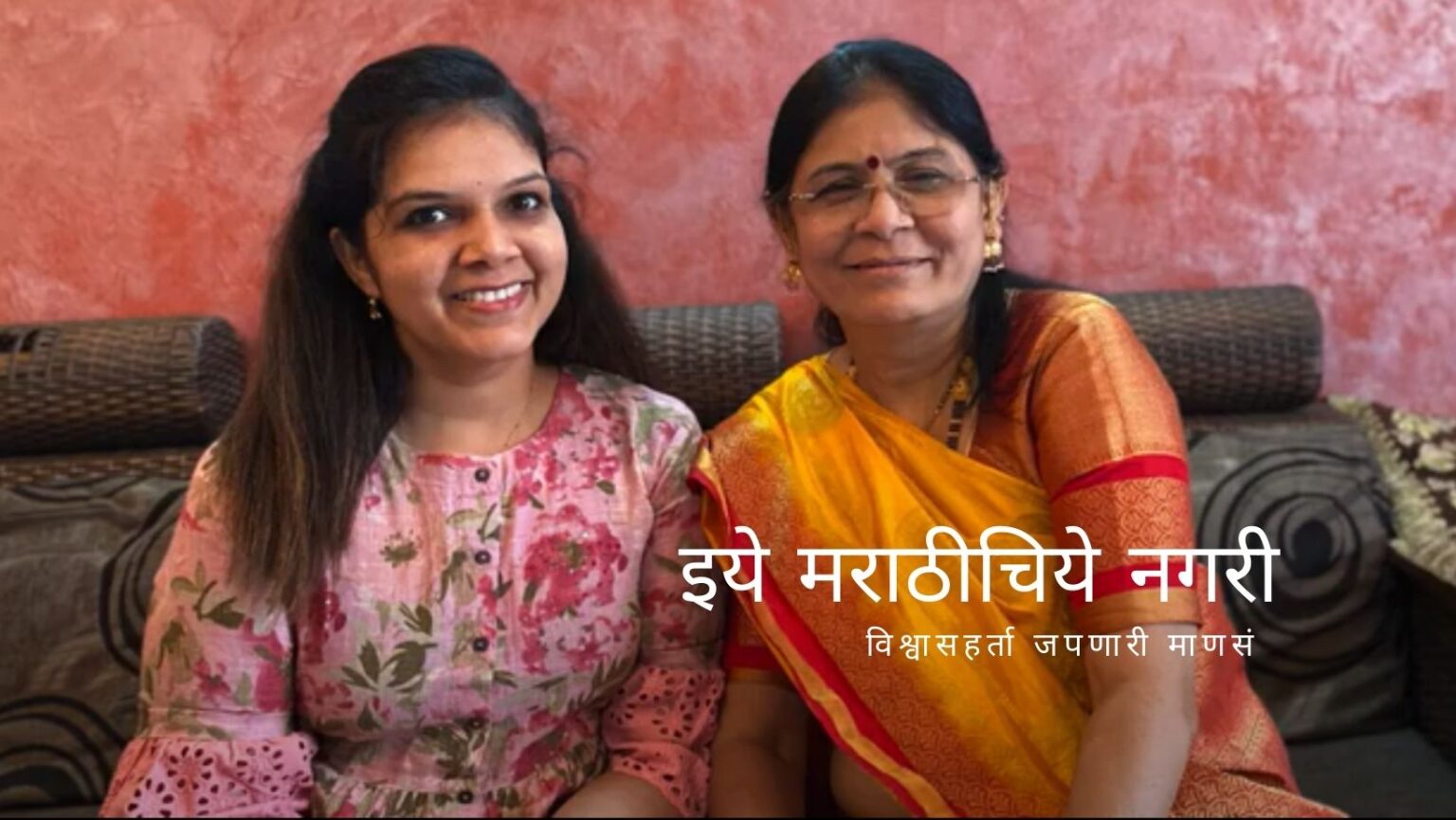 Anitaben Khakhara Business women day specials story