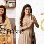 Best Singer Award To Savaniee Ravindra in 67 National Film Award festival