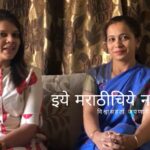 Overcome Exam anxiety Advice by Amrpali Rohidas