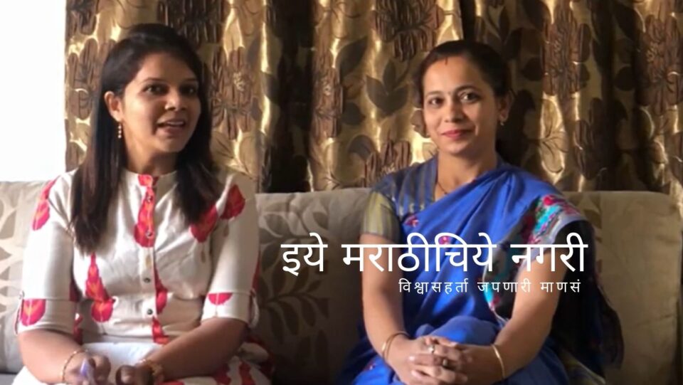 Overcome Exam anxiety Advice by Amrpali Rohidas