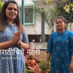 The secret behind the evergreen garden by Manda Kulkarni