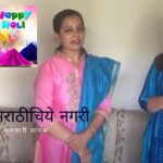 use Home made natural Colour for holi