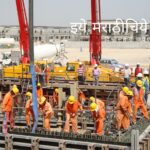 The key to safe construction article by Prakash Medhekar