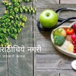 neettu talks on How to Control Cholesterol