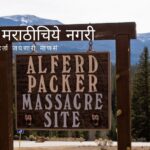 America Tour Offbeat Bhatkanti by Jayprakash Pradhan