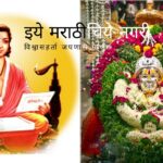 Non Violence should in Mind Rajendra Ghorpade article