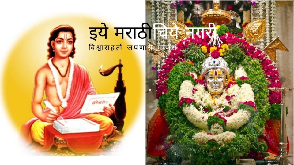 Non Violence should in Mind Rajendra Ghorpade article