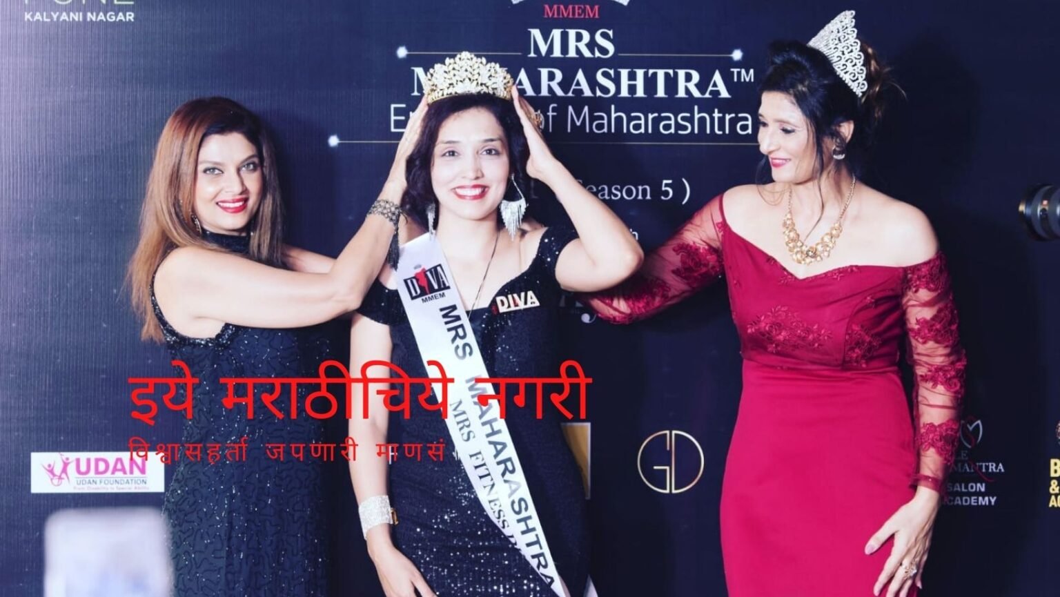Ketki Sogaonkar Misses Fitness Diva 2021