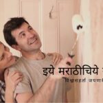 Maintenance of Mind Sunetra Joshi article