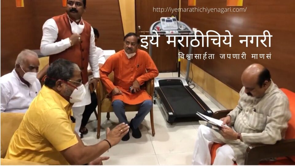 Alamatti Dam Height issue Raju Shetti meets Karnataka CM Basavraj Bommai