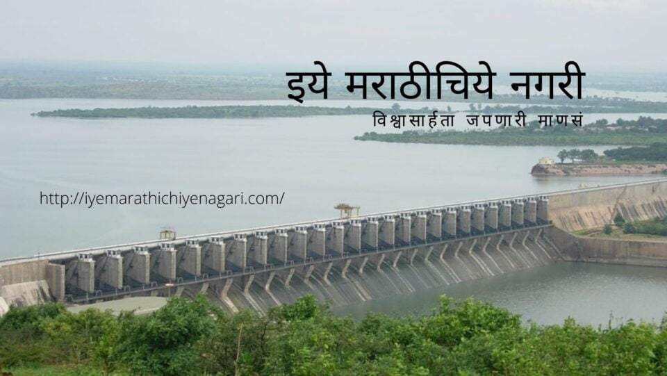 Almatti Height and Flood issue needs permanent solution