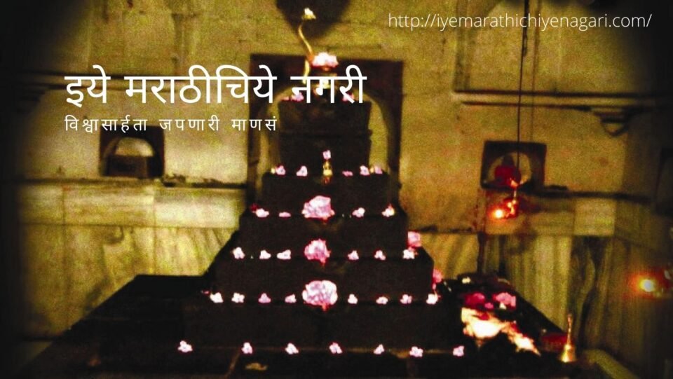 Spiritual Development through Moun article by Rajendra Ghorpade