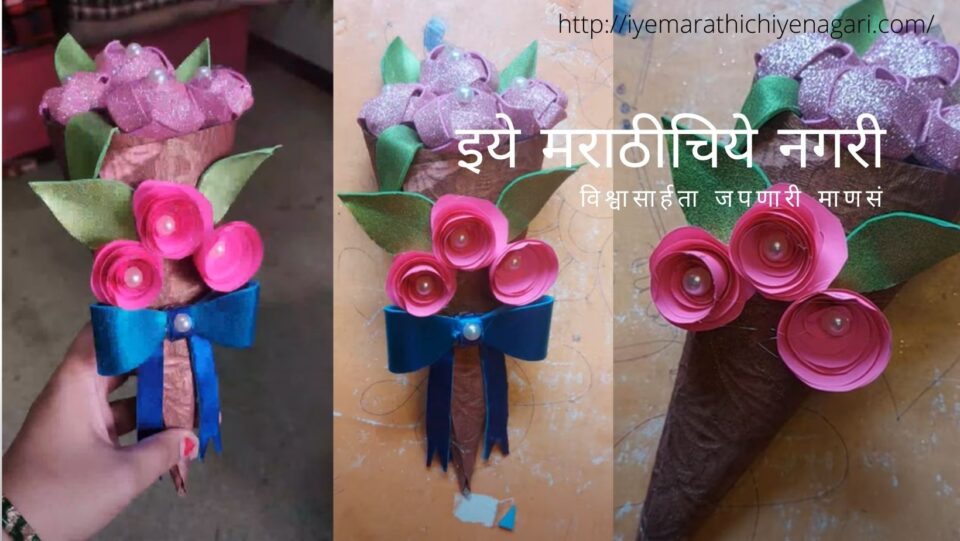 Saloni art preparation of Diy flower bouquet