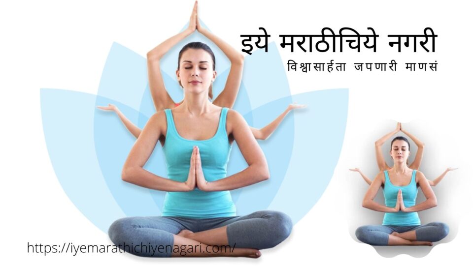 Control anger to get spiritual Experience article by Rajendra Ghorpade