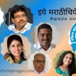 Damasa Granth Award announced