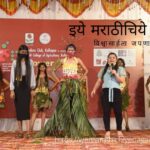 Botanical Fashion Show by Gardens Club Kolhapur