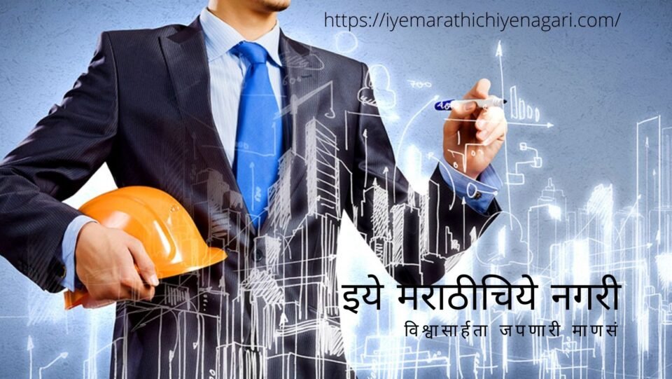 Online education system leads to unemployment on engineering freshers article by Mahadev Pandit