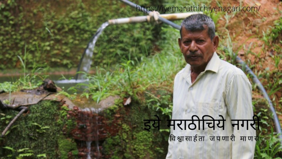 Padmashree To Amiya Mahaling Karnataka Farmer