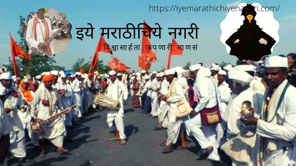 Sevabhav swadharma article by rajendra ghorpade