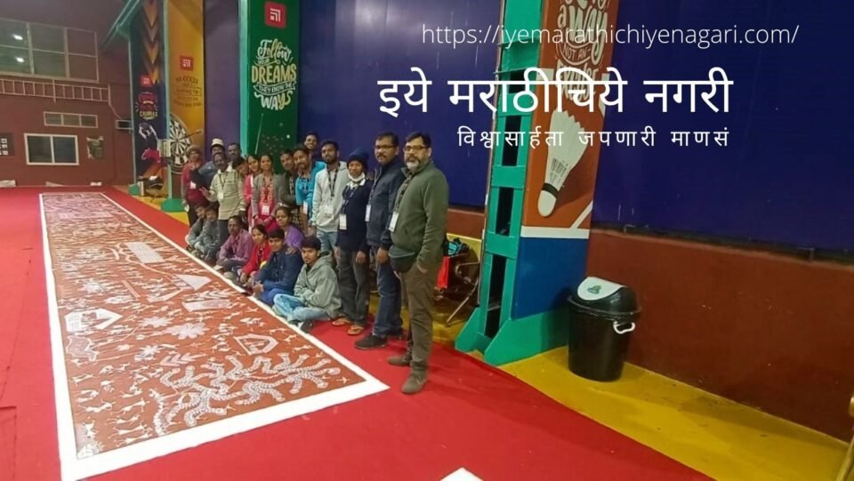 Warli Painting in Republic day Function