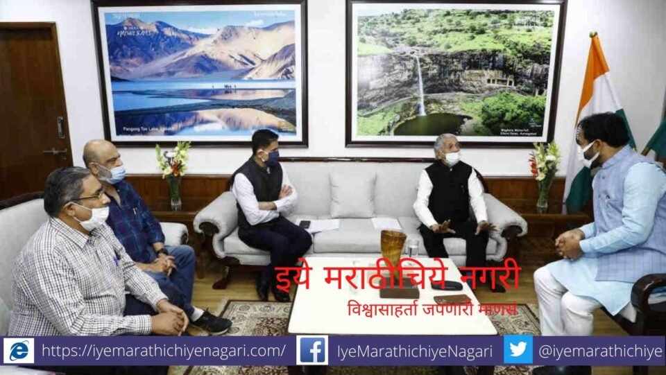 Demand of Marathi has the status of an elite language