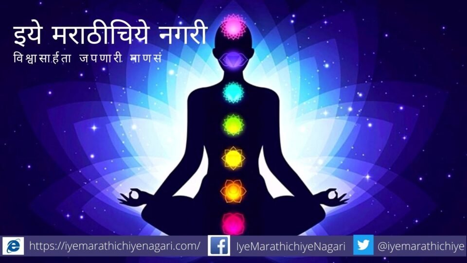 For Spirituality Full concertation of Study needed