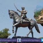 Laxman Khobragade Poem On Shivaji Maharaj