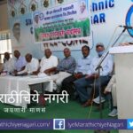 Sugarbeet production alternative to sugarcane in floodplain area