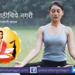 guru love like Mother so we call Dnyneshwar as Mauli