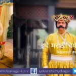 Actor Anand Kale Bike riding hobby article