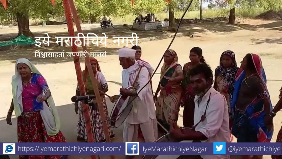 Banjara Holi Fesitval article by Yadikar Panjab Chavan