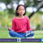 Childerns are gods flower article by rajendra ghorpade