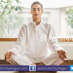 Dnynasagar Become Spiritual Guru in Sadguru Sea of Knowlege article rajendra ghorpade