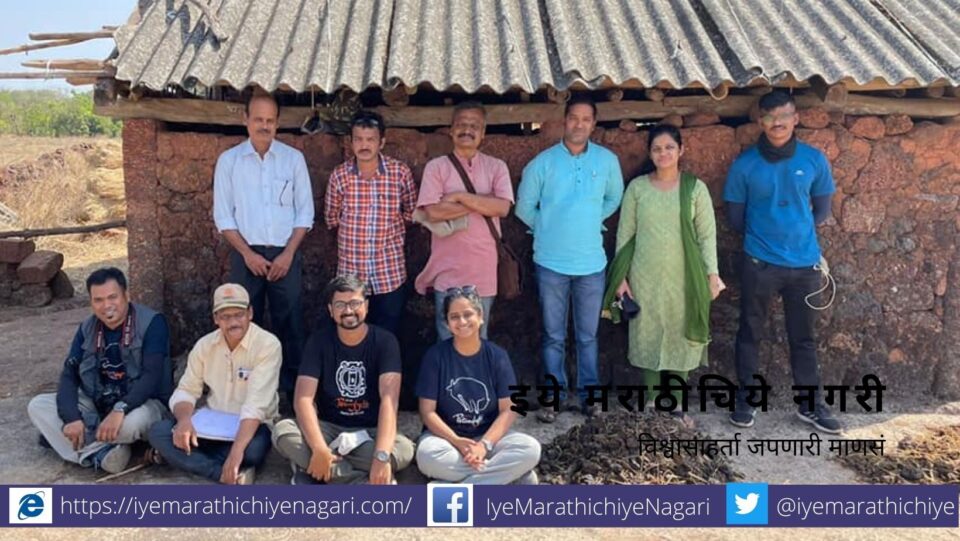 Katalshilp found in Kot ratnagiri distirct article by Sudhir Risbud