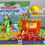 Women Day Special Araugma compay started by women