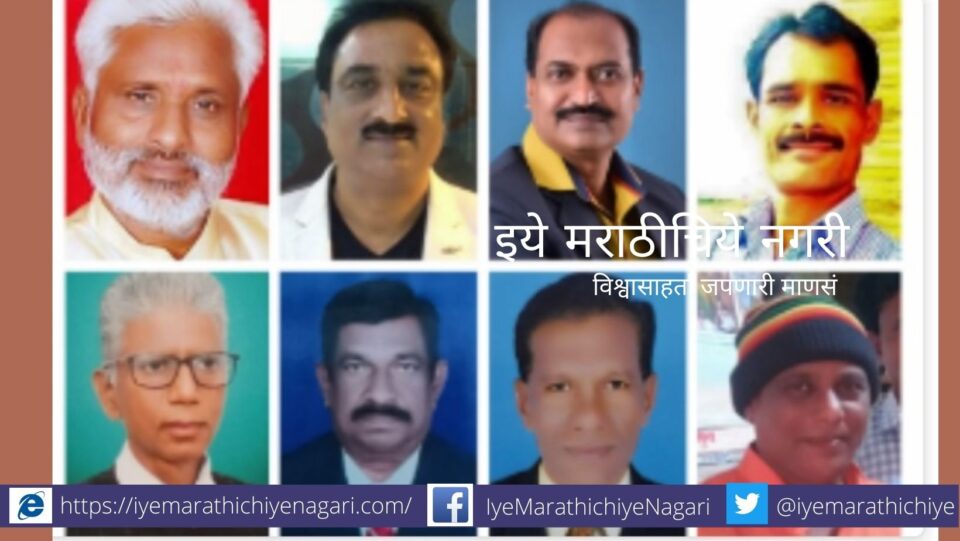 Zhadiboli Sahitya Mandal State Level award