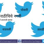 need to take a comprehensive stand rather than a language concern