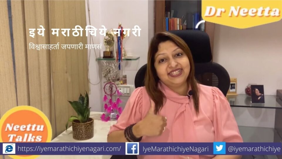 neettu talks tips to get rid on Heat stroke