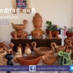 Different Gift packet for friends Tips by Smita Patil