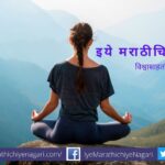 Feel one power in Diversity in Universe