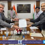 Indian Banana Babycorn enters in Canada Market