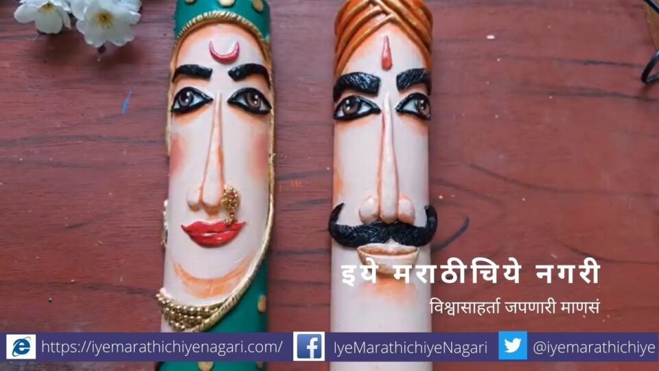 couple-face plastic pipe craft from waste material saloni art