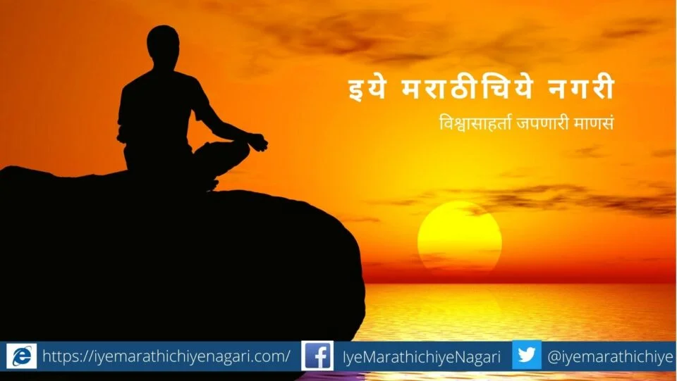 Brahma is the breathing of the gas article by rajendra ghorpade