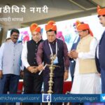 Cruise tourism sector has the potential to grow 10 times