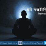 In spirituality we have to recognize our own image