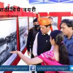 Promotion to Cruze tourism J Kishan Reddy comment